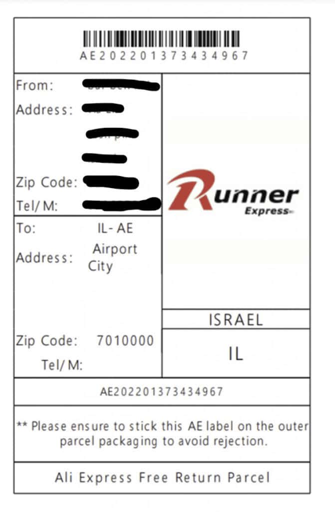 תהליך החזרת מוצר וקבלת החזר כספי באלי אקספרס