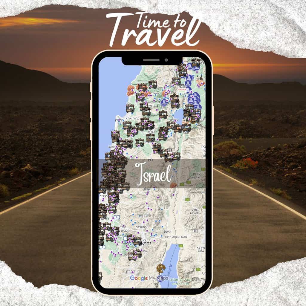 מפת ישראל - מנוי מפה מתעדכנת