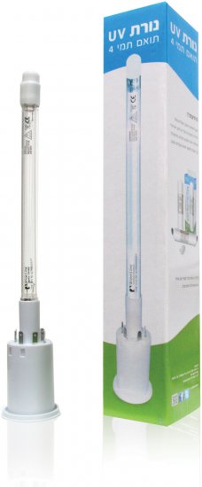 קופון לערכת זוג מסנני מים + נורת UV למכשירי תמי4! – תמונה 2