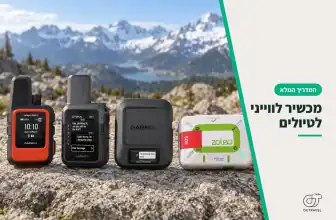 מכשיר לווייני לטיולים: מכשירי Garmin inReach ו-ZOLEO על סלע מול הרים מושלגים