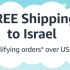 קופונים לאתר עלי אקספרס – Coupons For Aliexpress