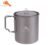 סיר TOAKS TITANIUM 750ML
